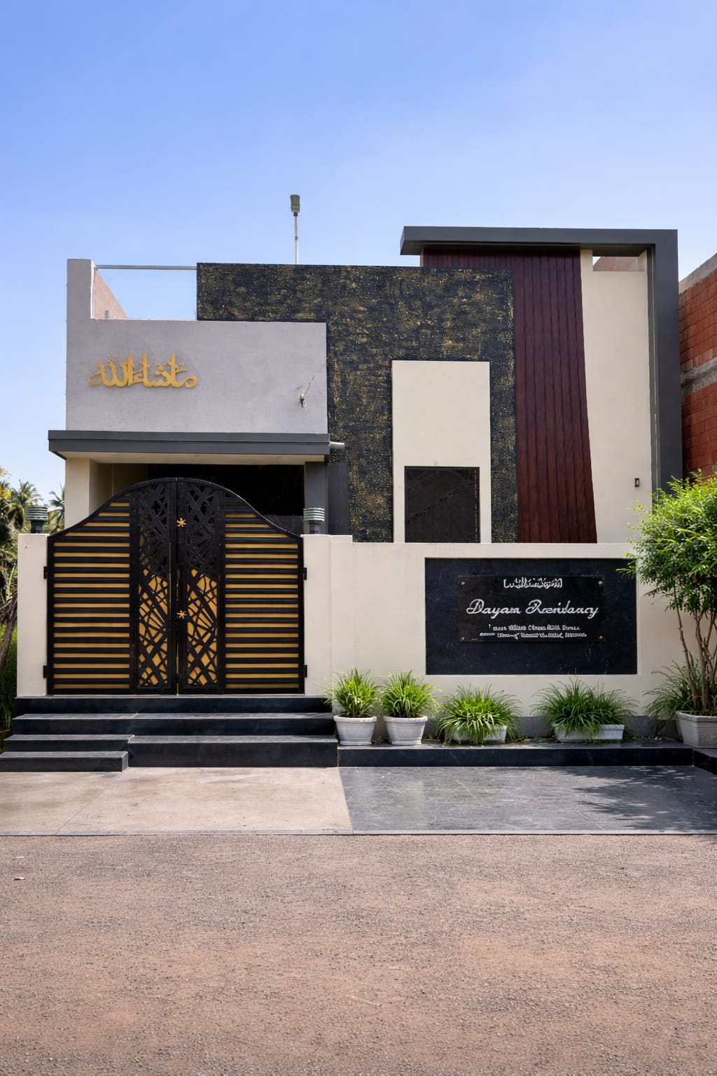 Aathalai Residence - Mr. Rayan